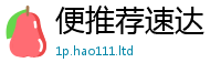 7777788888管家婆老家凤凰和王中王493333WWW马头诗